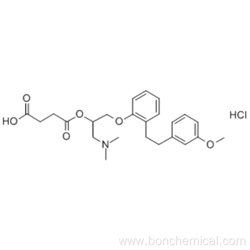 Sarpogrelate hydrochloride  CAS 135159-51-2